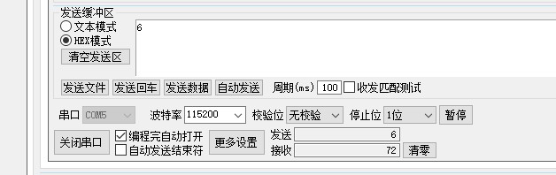 截图202508080953089980.jpg