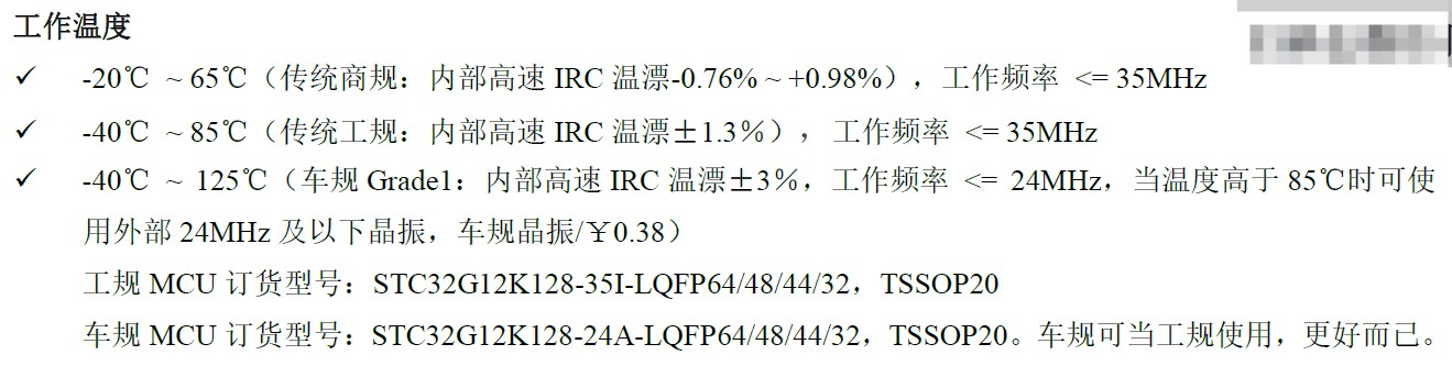 截图202508081117529002.jpg