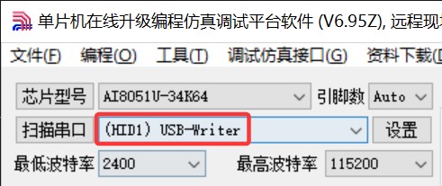截图202508081330258359.jpg