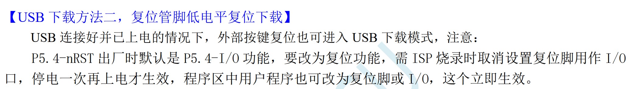 截图202508081340434304.jpg