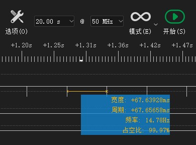截图202508081614488629.jpg