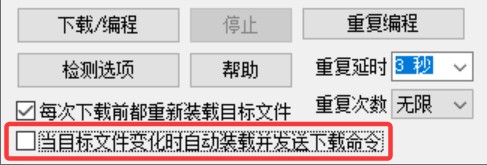 截图202508081646244612.jpg
