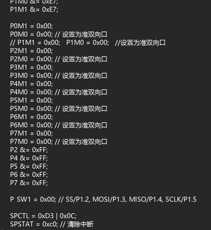 截图202508081649007466.jpg