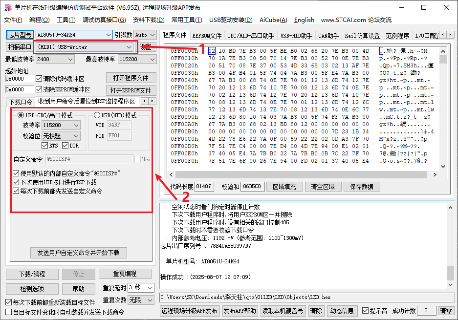 image-3.png