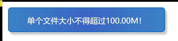 截图202508081832448369.jpg