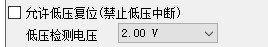 截图202508090855424363.jpg