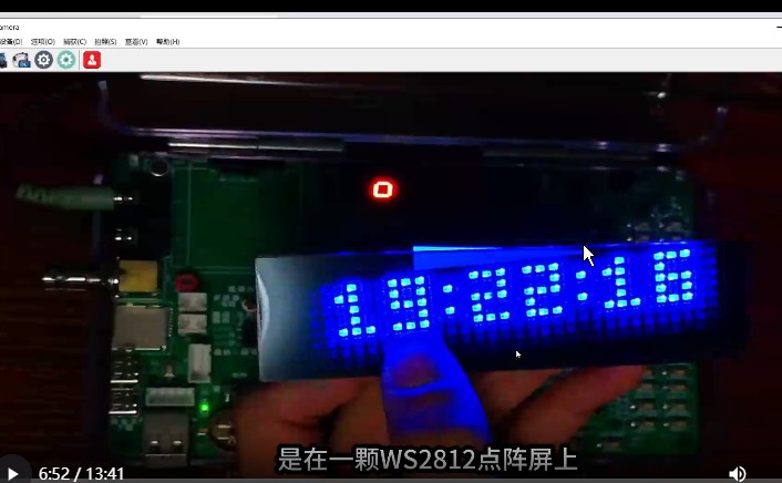 截图202508090949545968.jpg