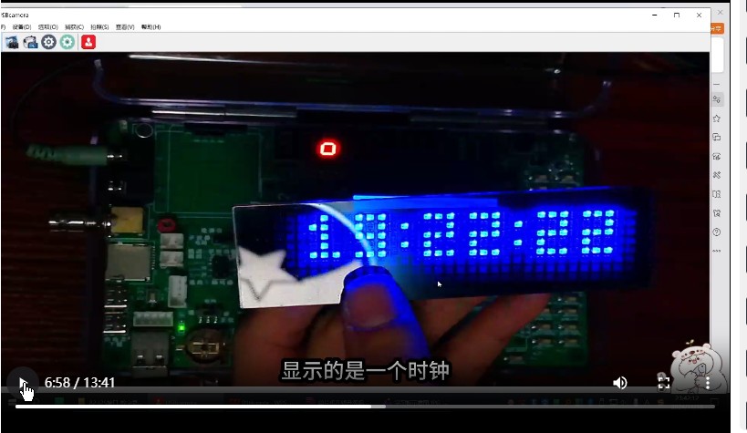 截图202508090950277628.jpg
