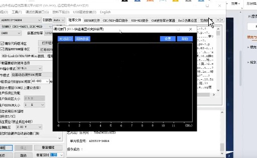截图202508091005247403.jpg
