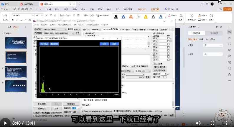 截图202508091009461649.jpg
