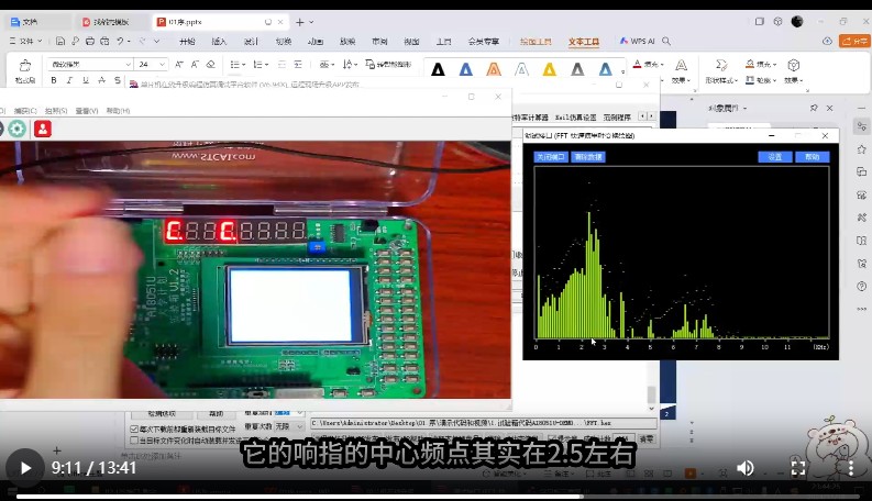截图202508091011413285.jpg