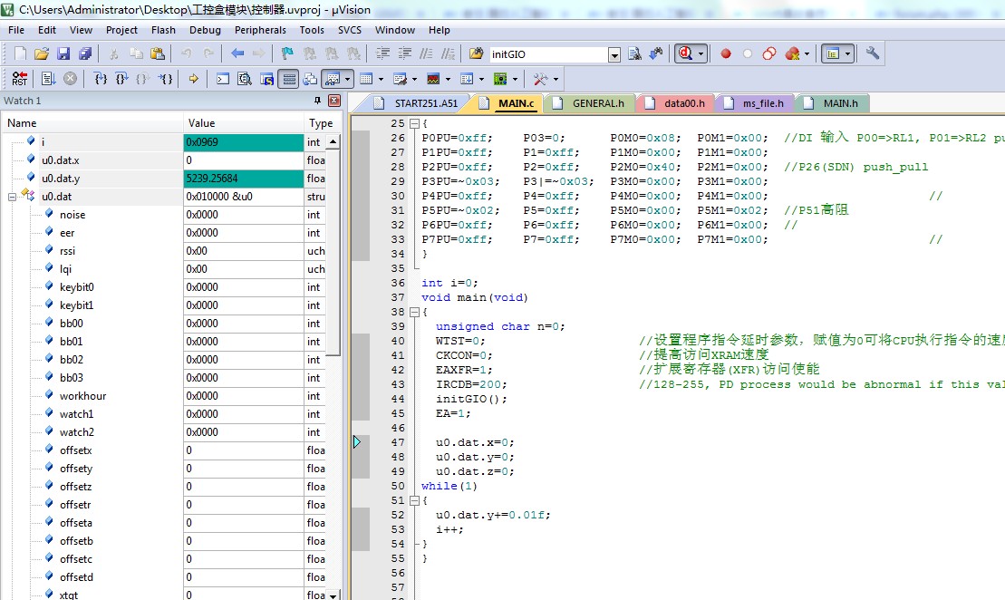 截图202508091019102462.jpg