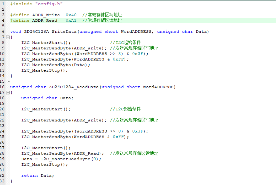 屏幕截图 2025-08-08 145743.png