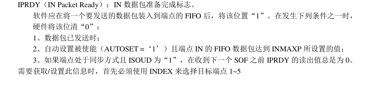 截图202508091248049452.jpg