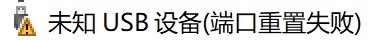 截图202508091310024769.jpg