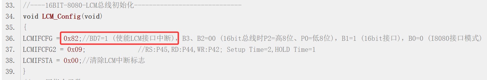 截图202508091412504916.jpg