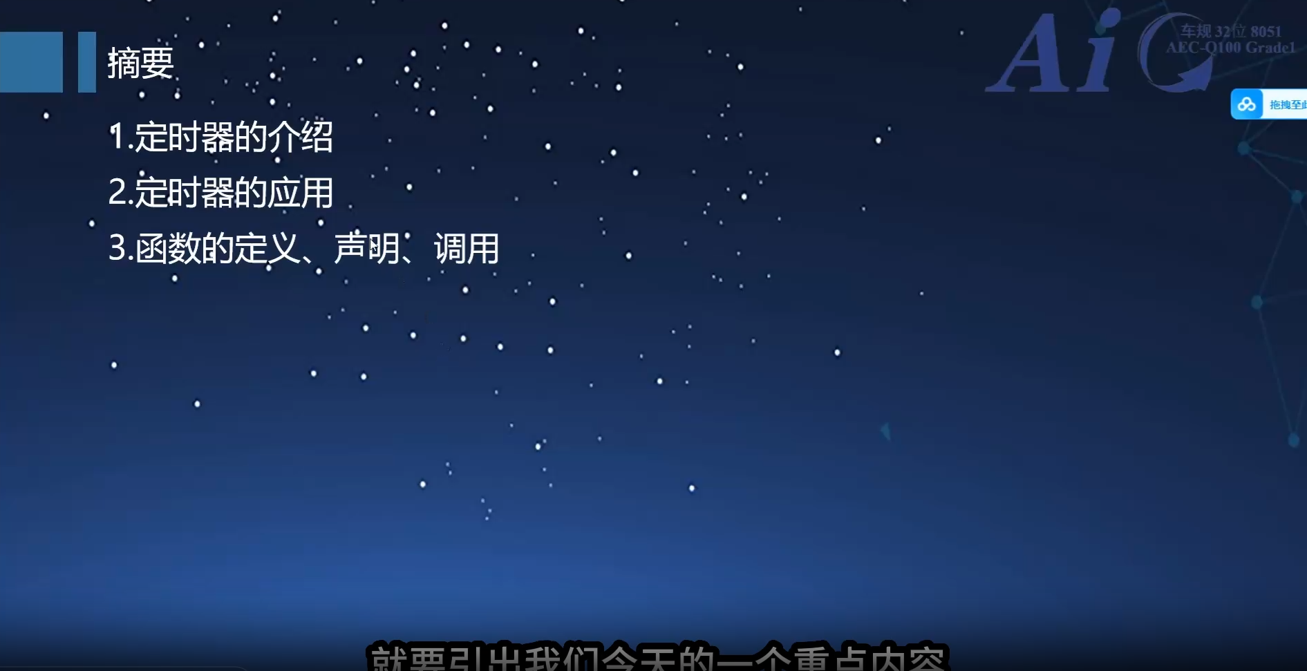 微信图片_20250809192831_128.png