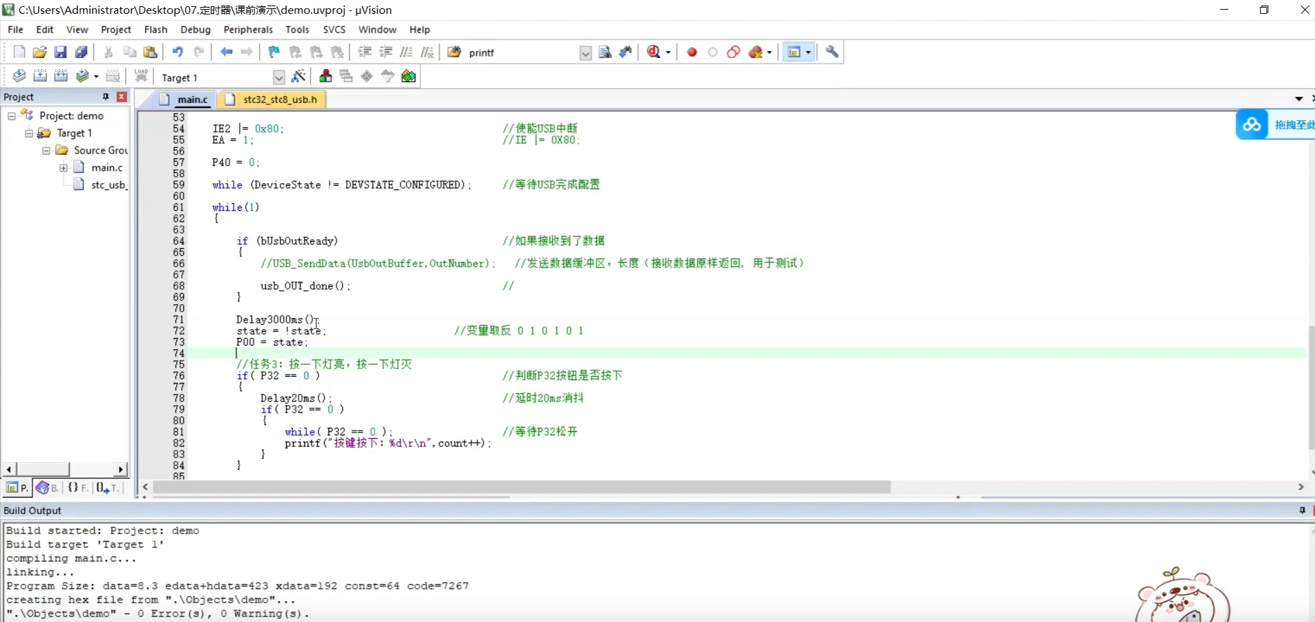 微信图片_20250809192831_129.png
