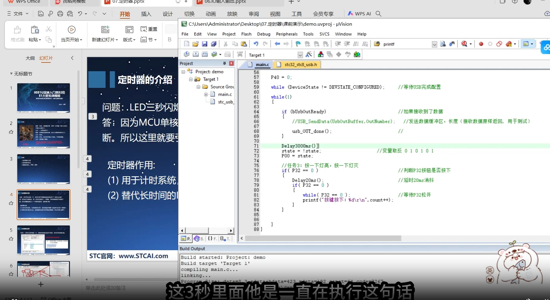 微信图片_20250809192831_131.png
