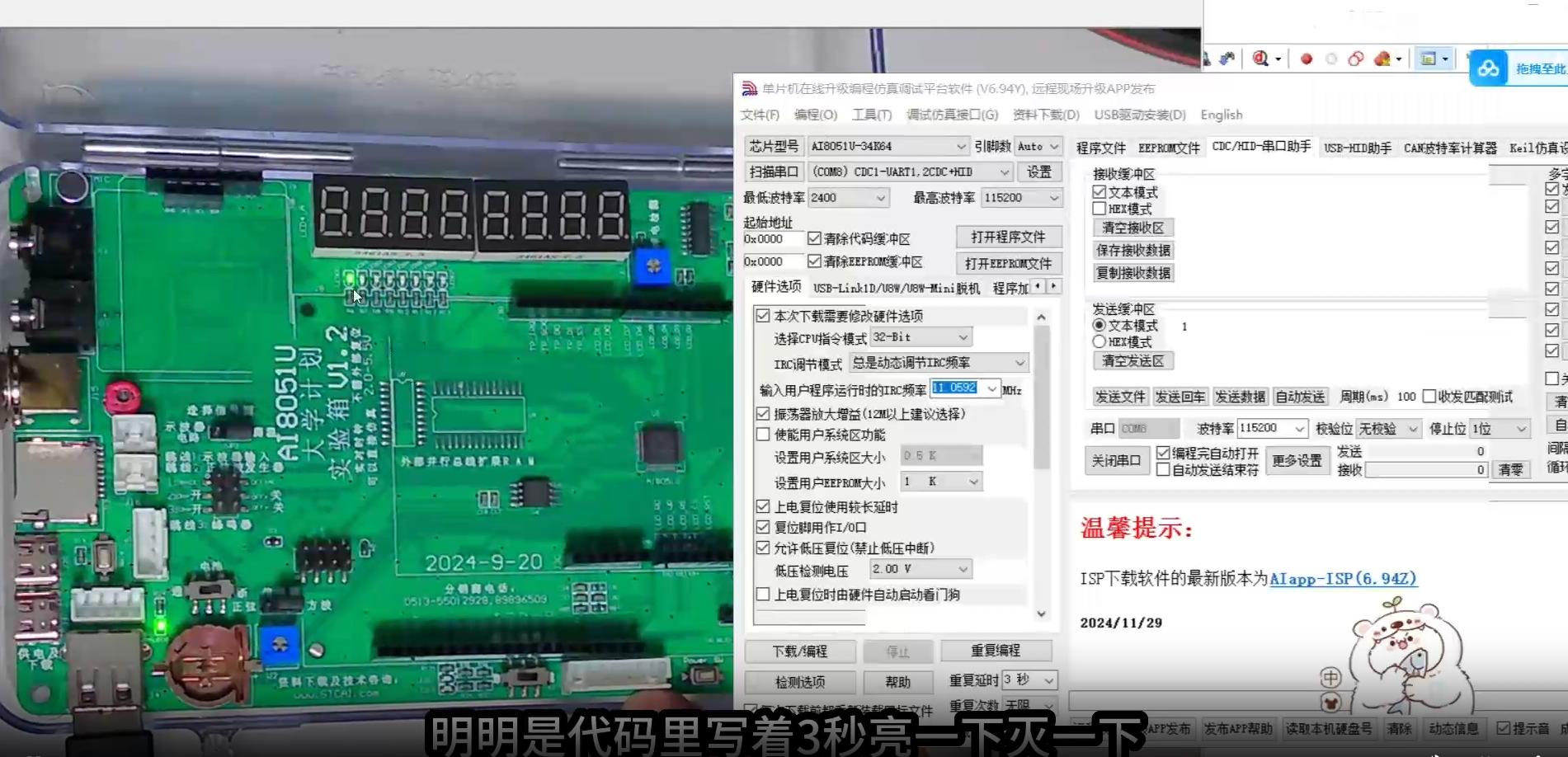 微信图片_20250809192831_130.png