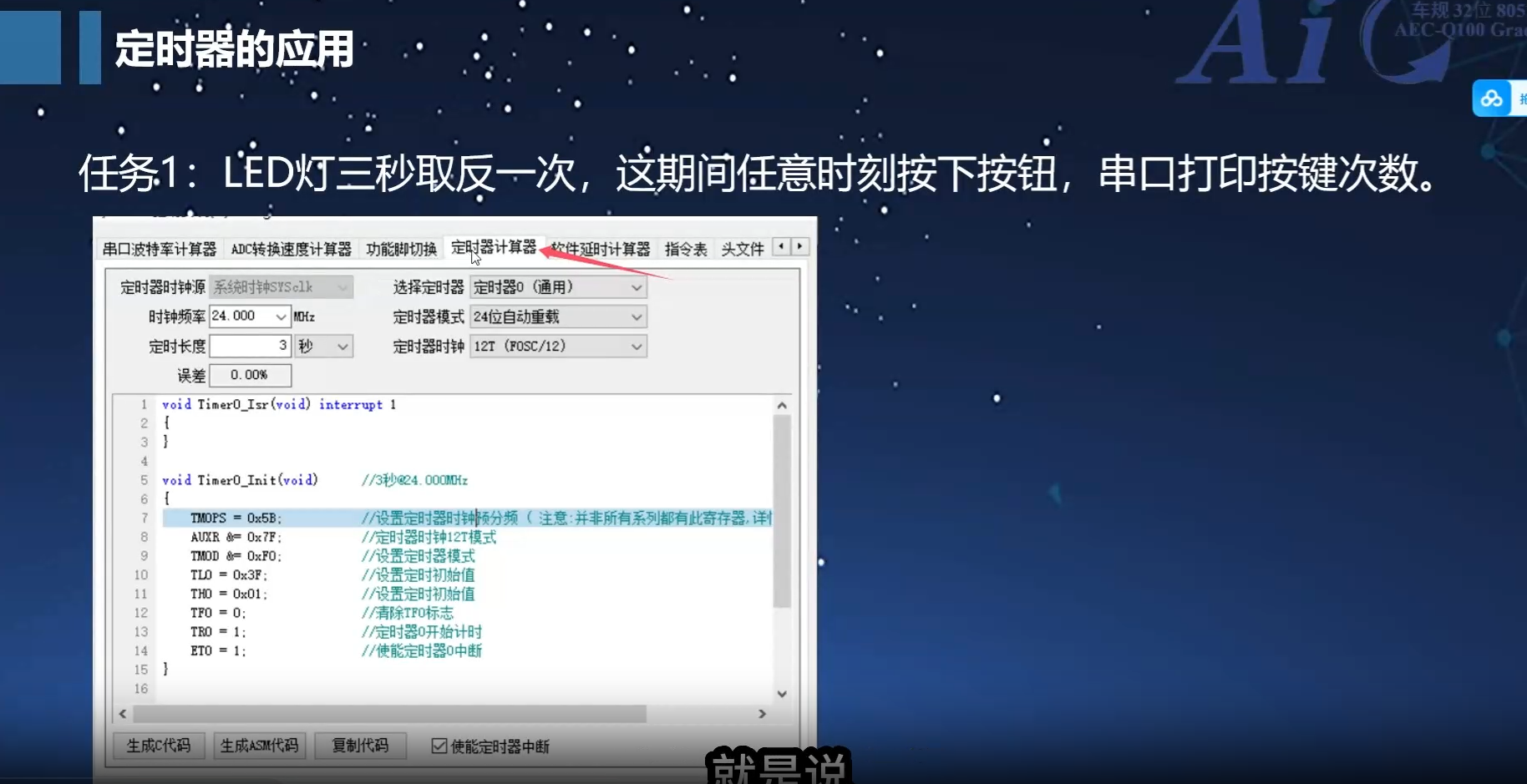 微信图片_20250809192831_133.png