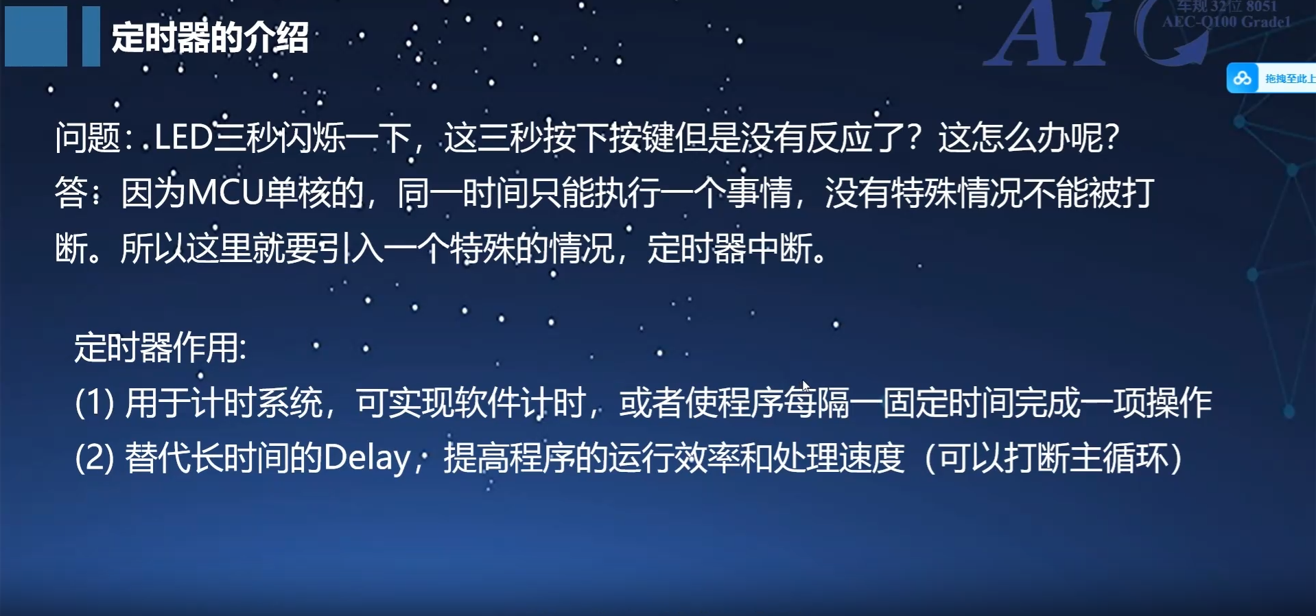 微信图片_20250809192831_132.png