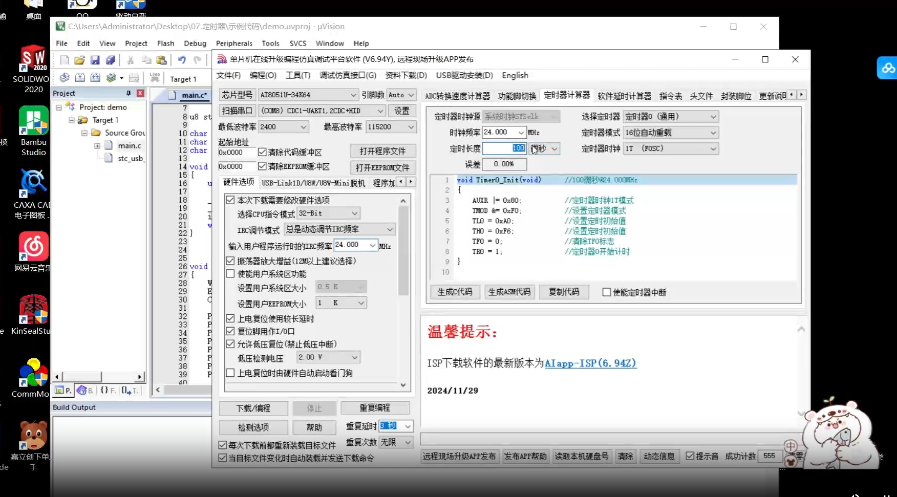 微信图片_20250809192831_135.png