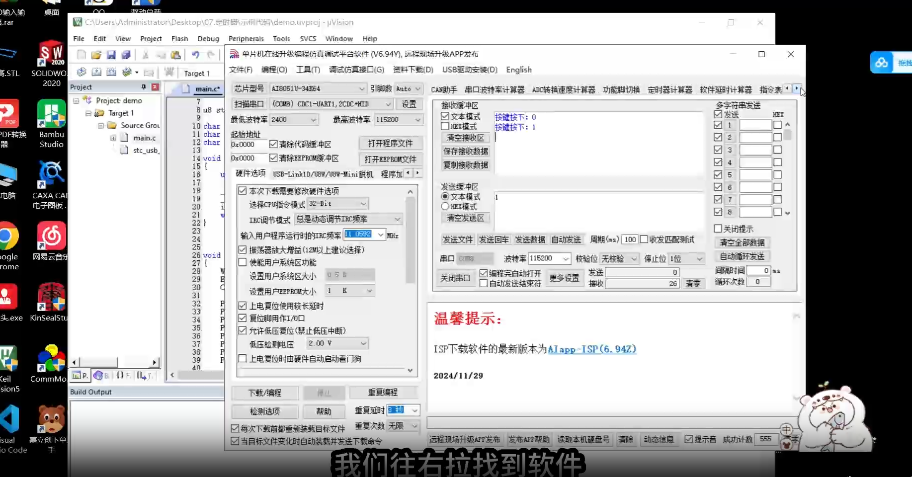 微信图片_20250809192831_134.png