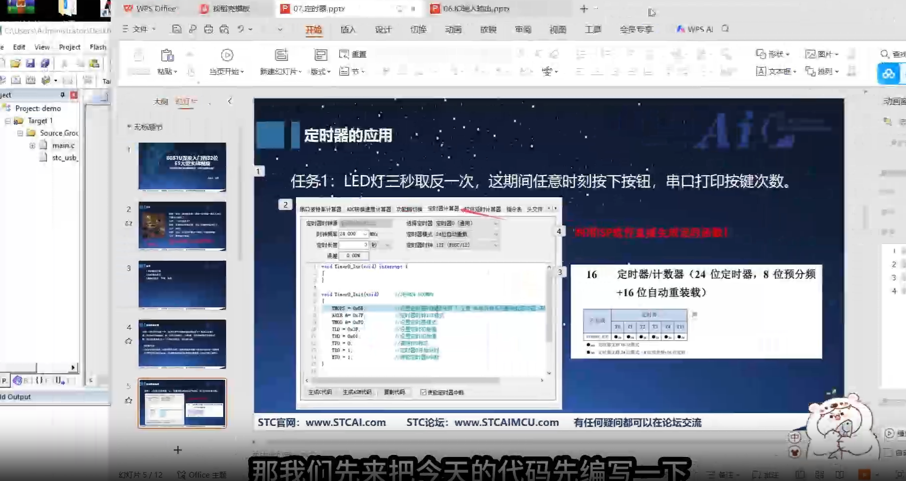 微信图片_20250809192831_137.png