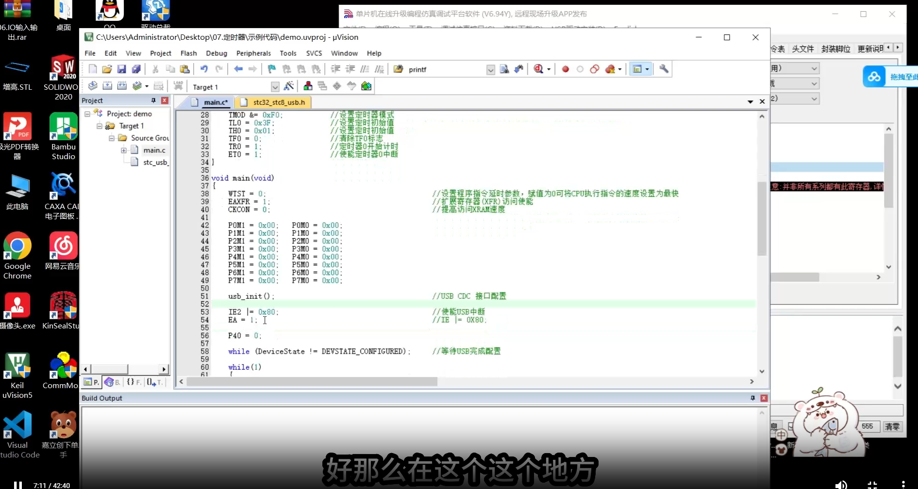 微信图片_20250809192831_136.png