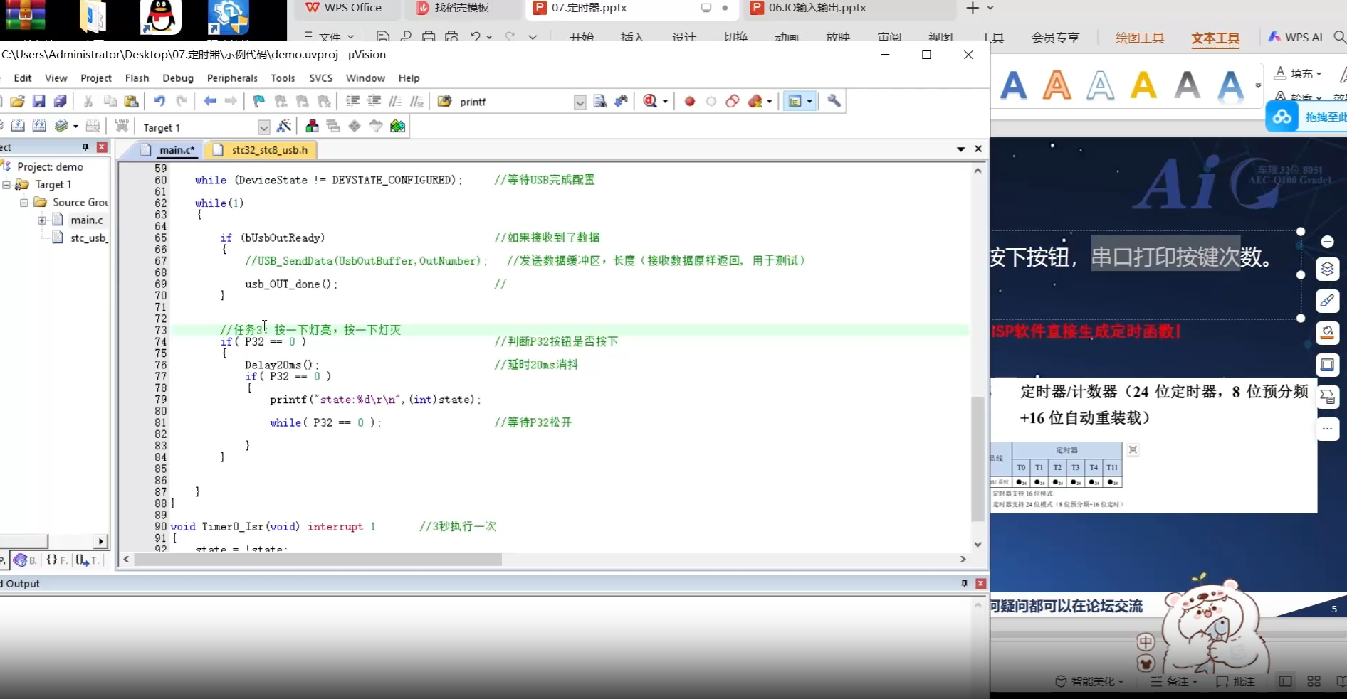 微信图片_20250809192831_138.png