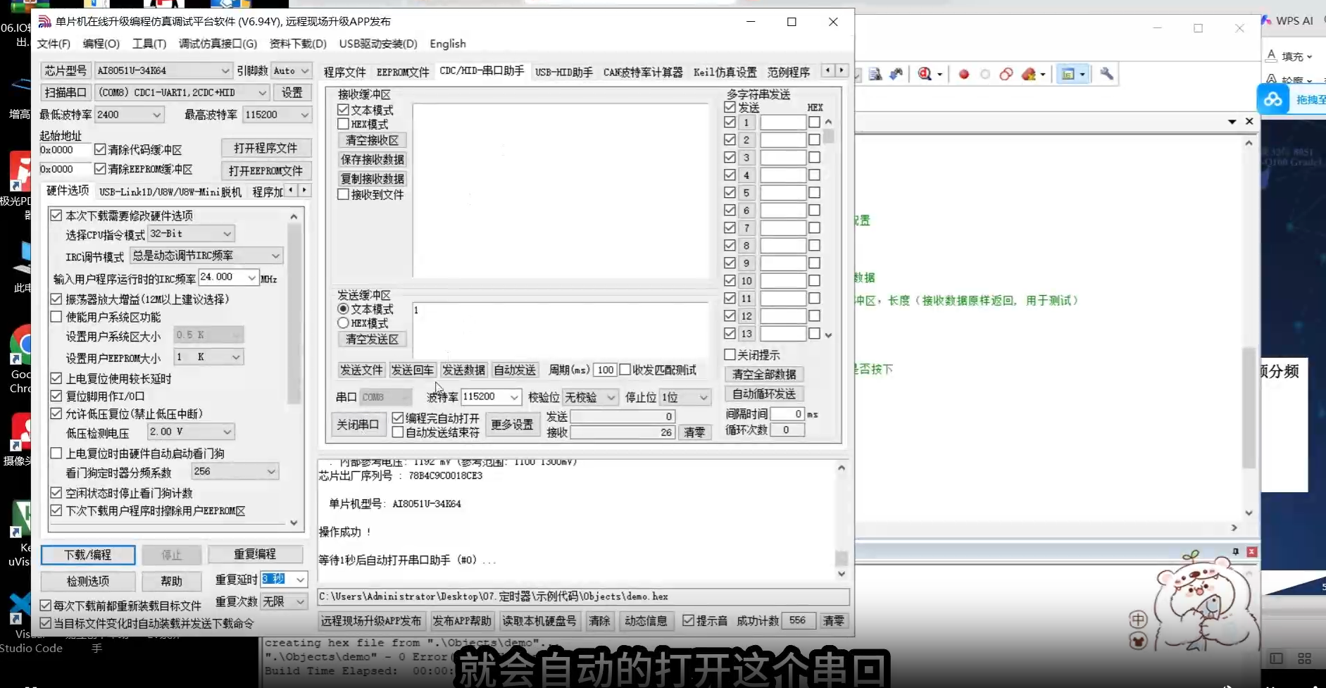 微信图片_20250809192831_139.png