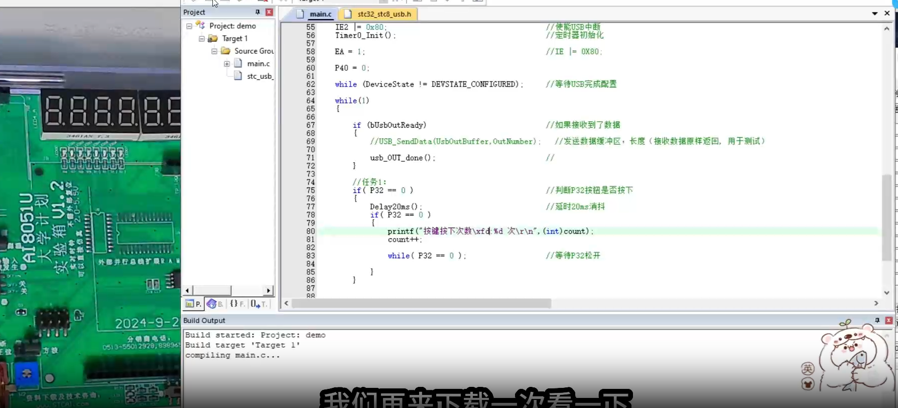 微信图片_20250809192831_140.png