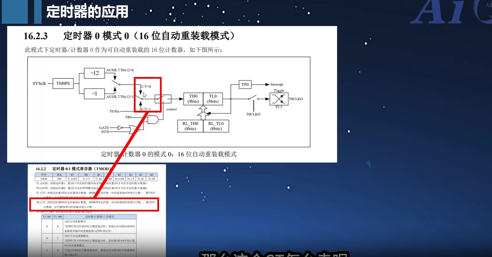 微信图片_20250809192831_143.png