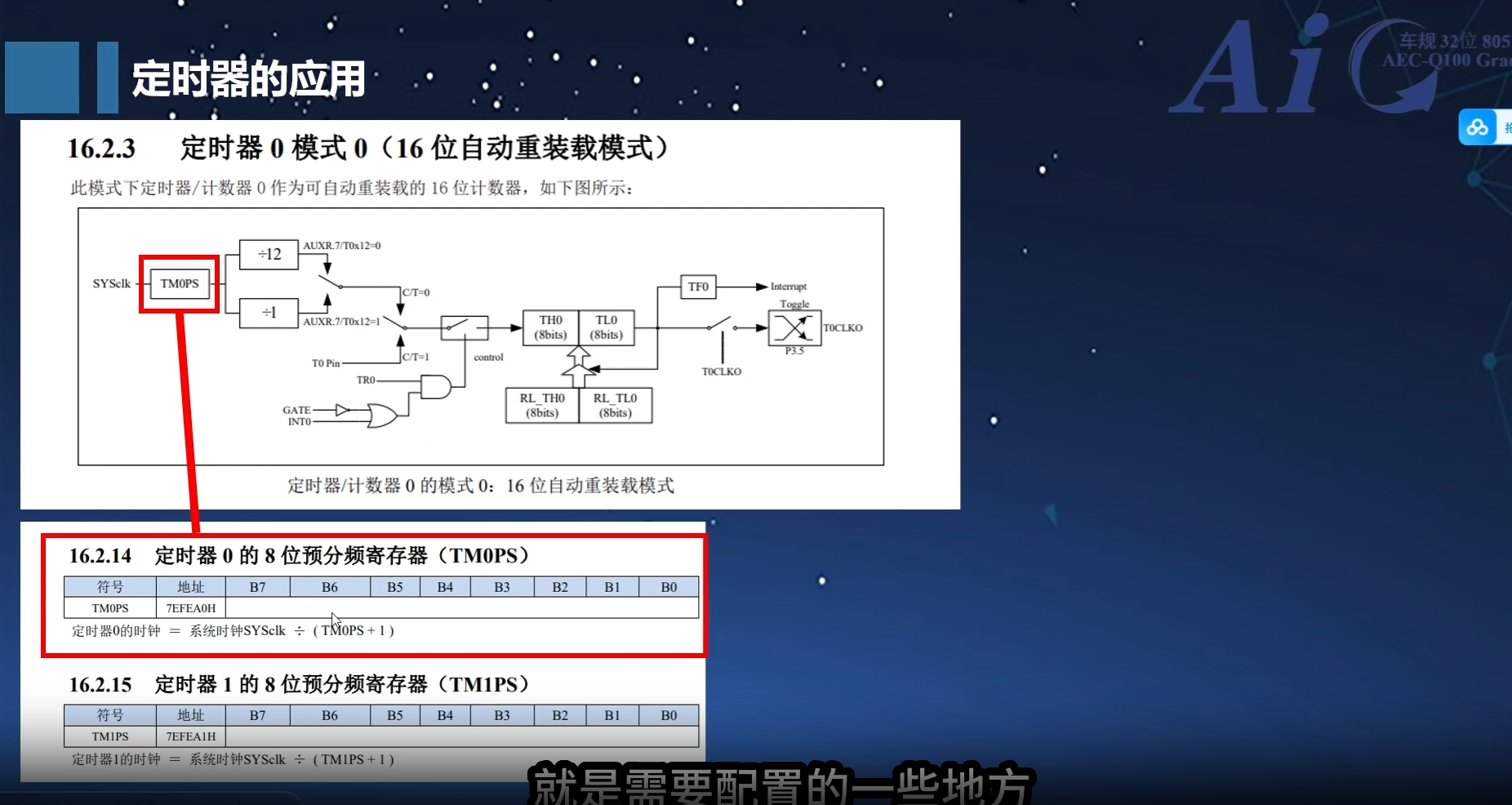 微信图片_20250809192831_142.png