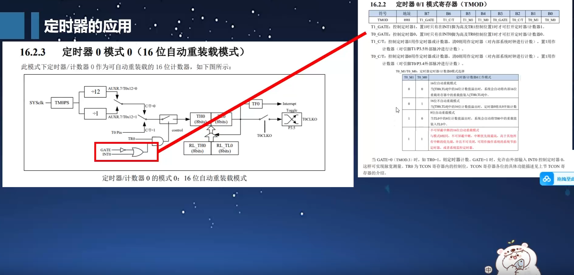 微信图片_20250809192831_144.png