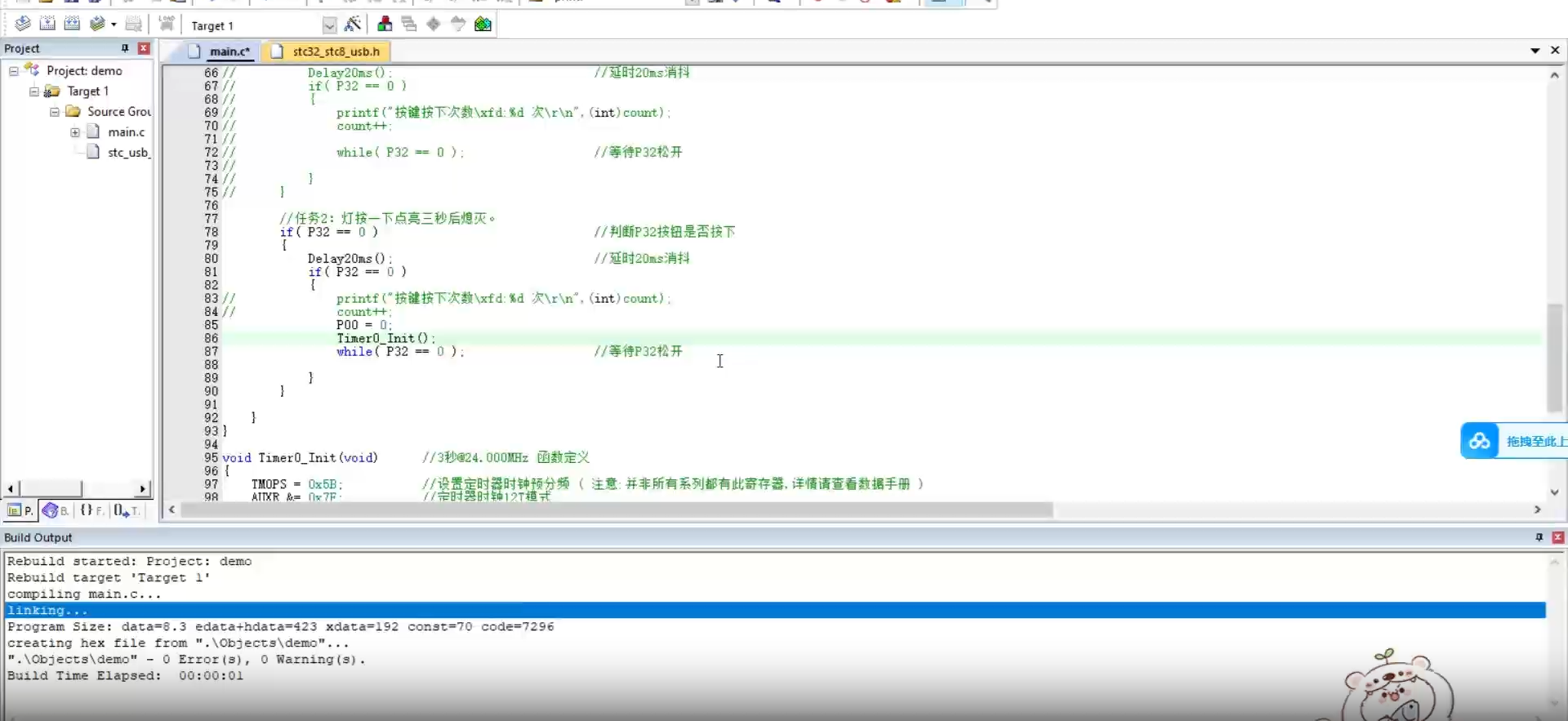 微信图片_20250809192831_150.png