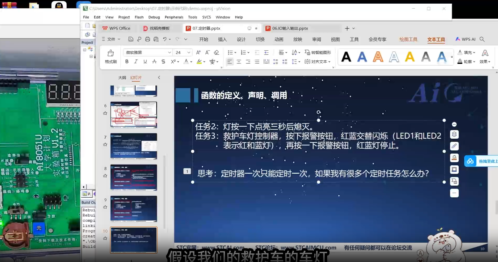 微信图片_20250809192831_152.png
