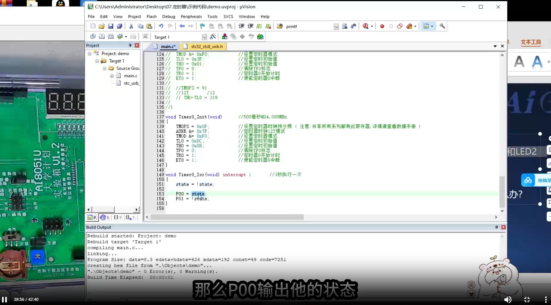 微信图片_20250809192831_153.png