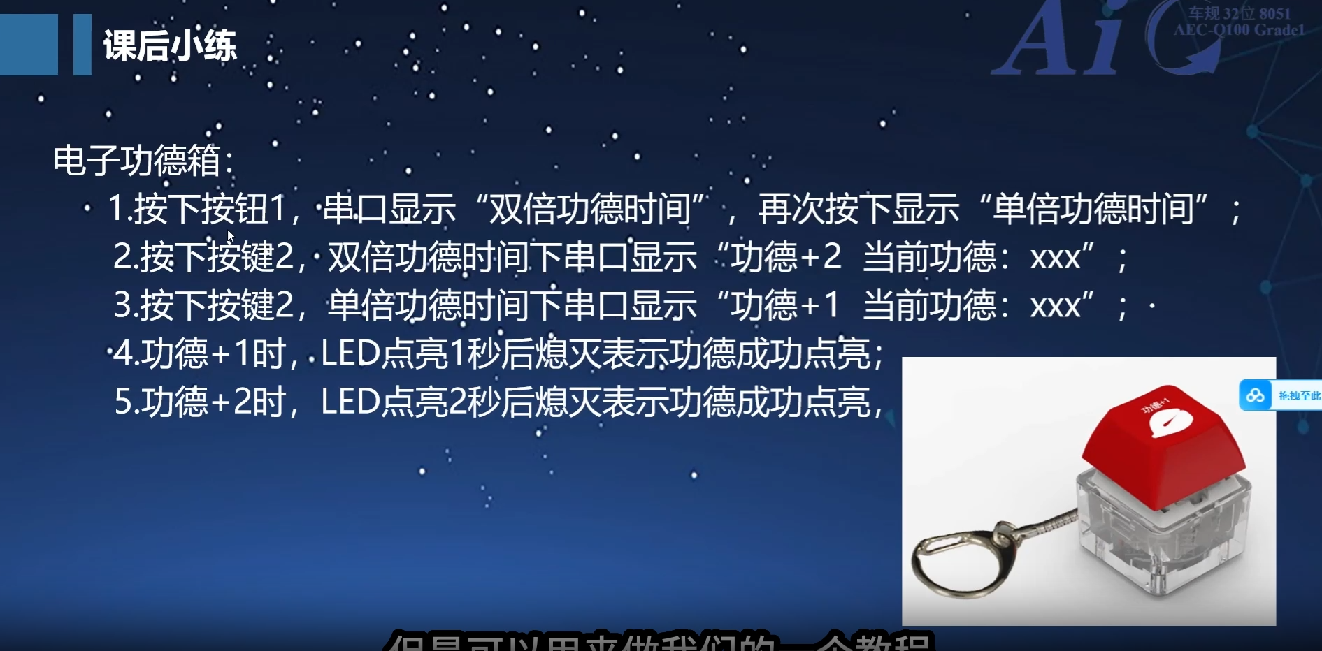 微信图片_20250809192831_154.png