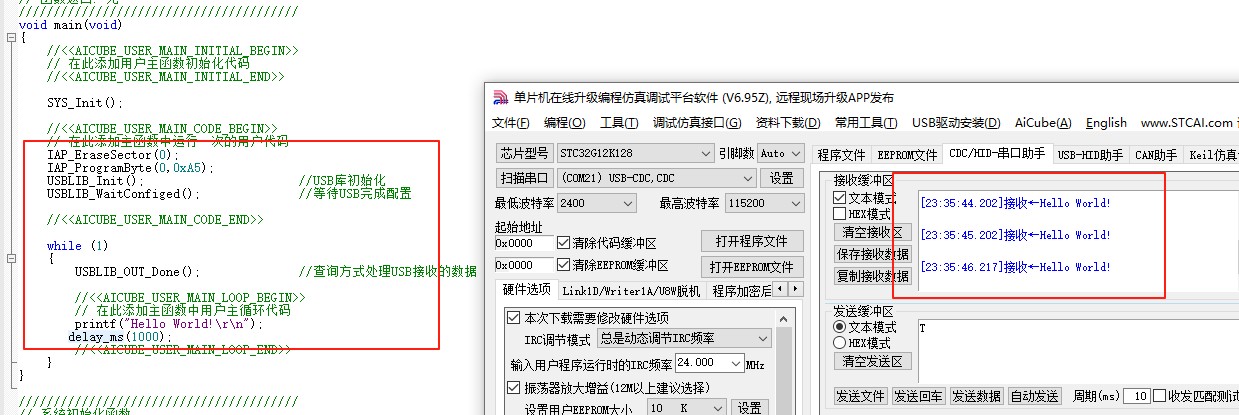 截图202508092336187961.jpg