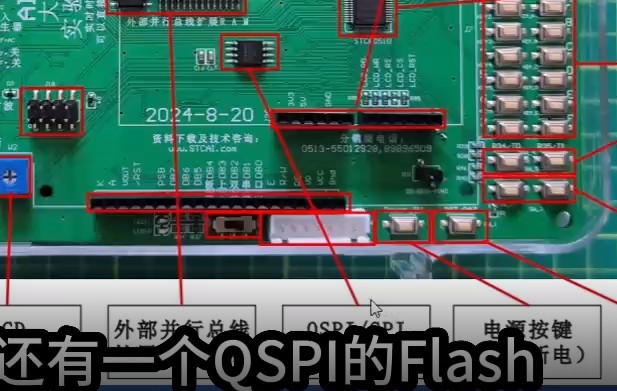 截图202508101316023507.jpg