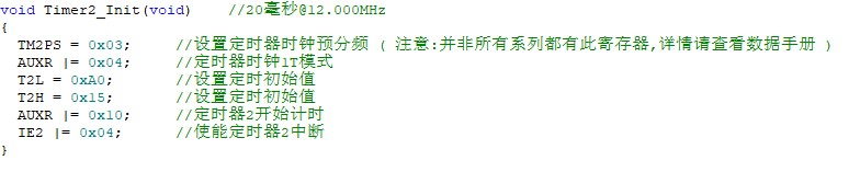 截图202508101945468895.jpg