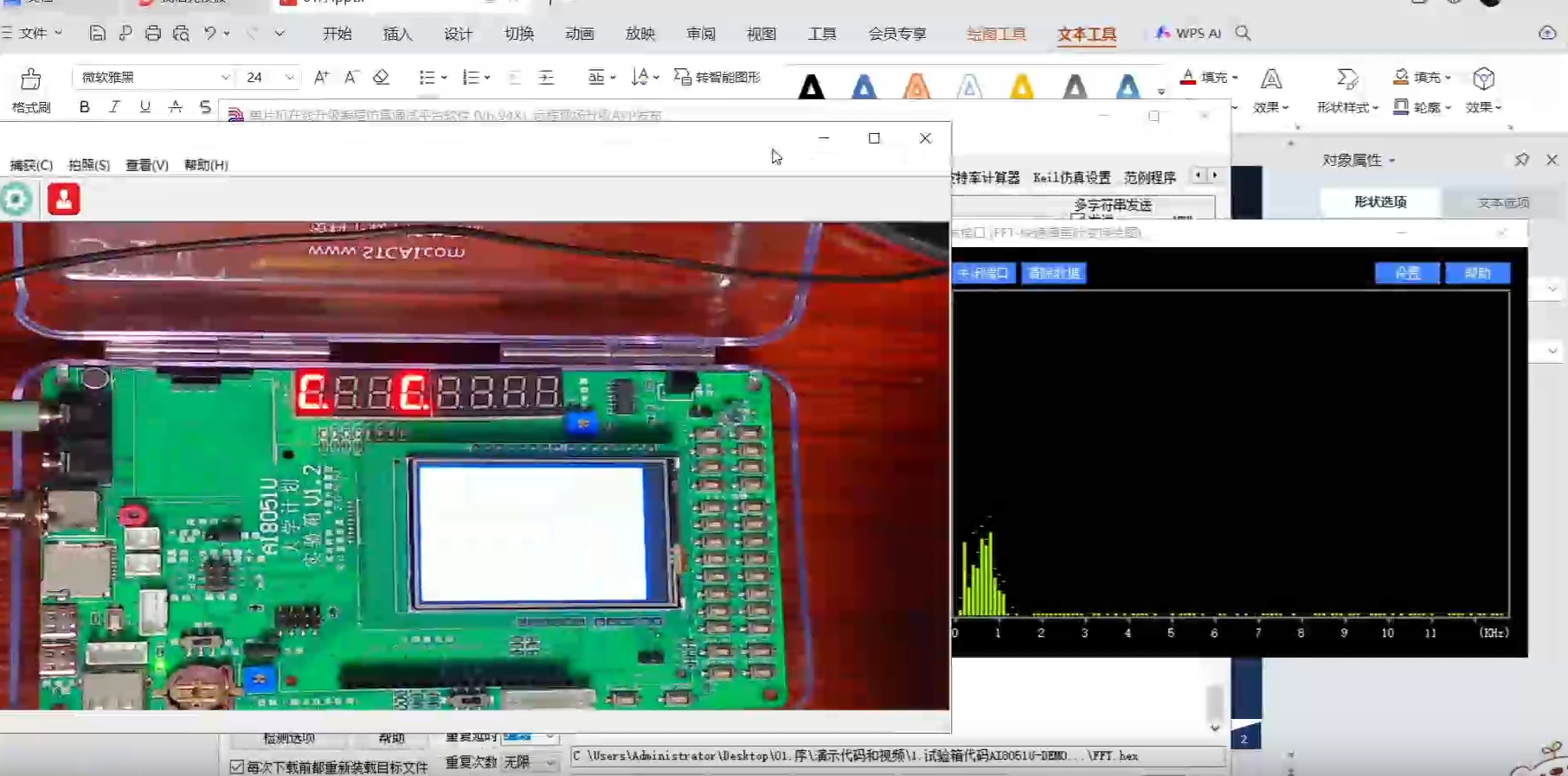 微信图片_20250809121309_43.png