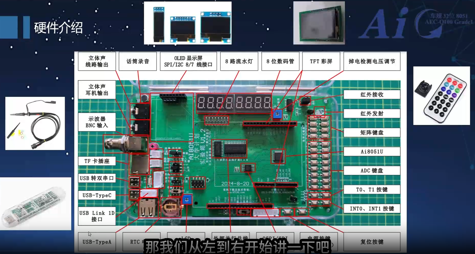 微信图片_20250809132547_48.png