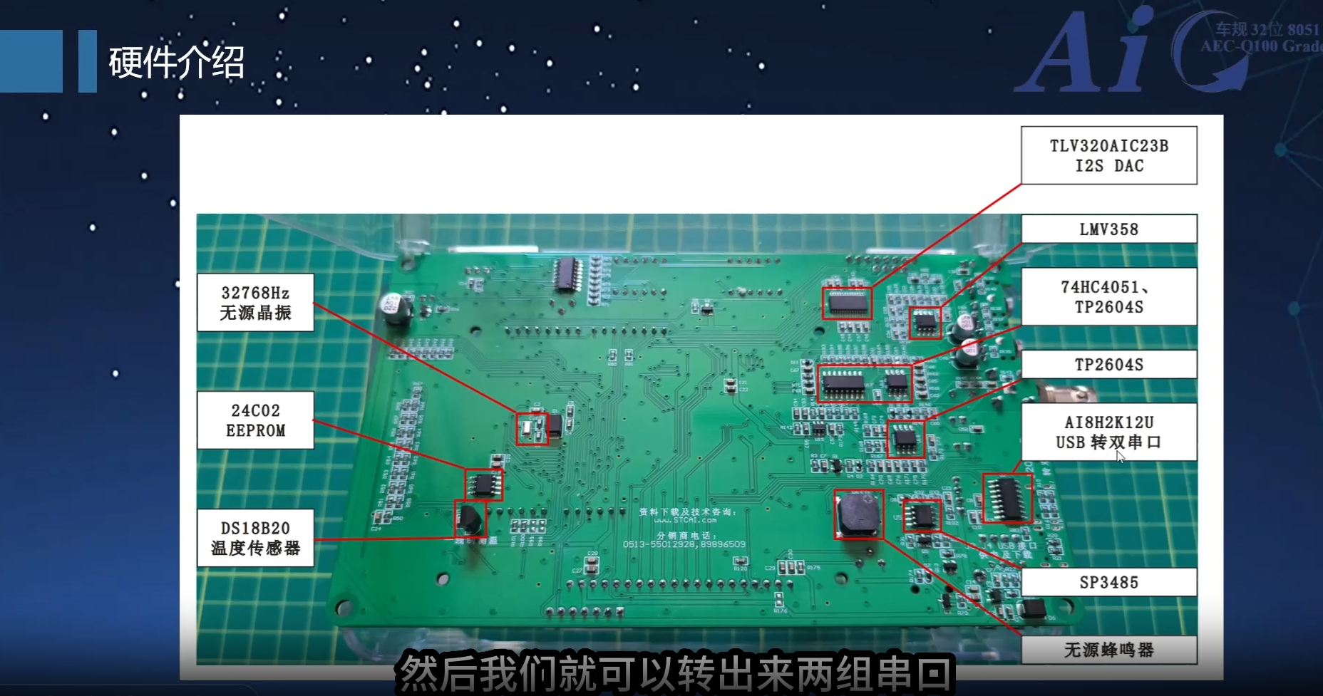 微信图片_20250809132547_49.png