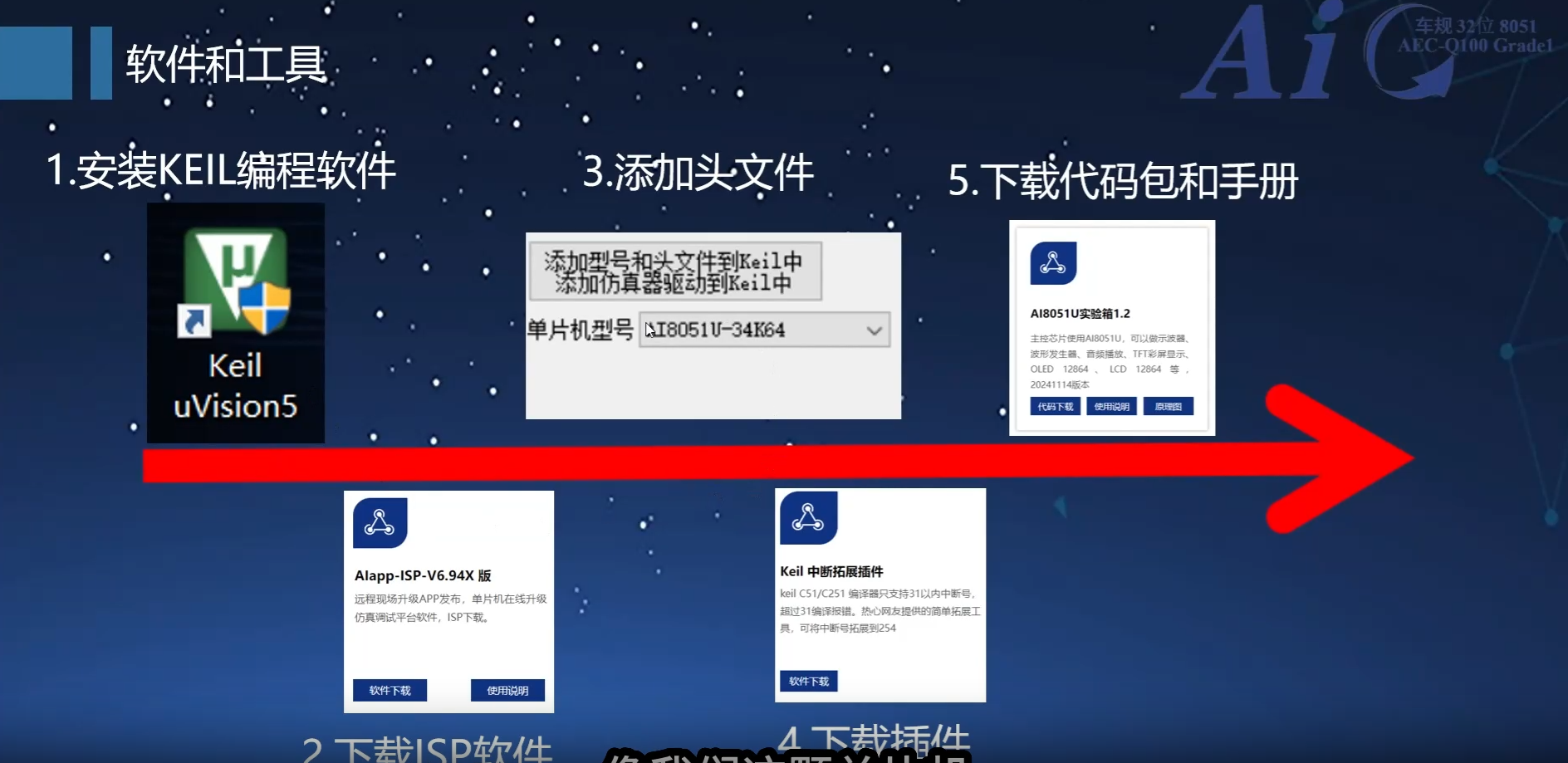 微信图片_20250809132547_50.png