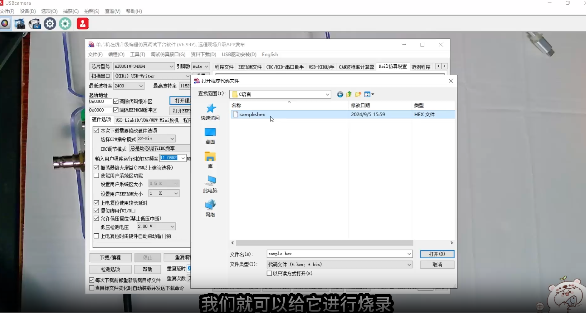 微信图片_20250809132547_56.png