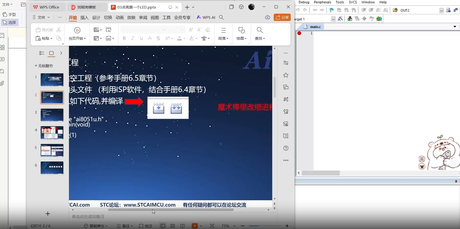 微信图片_20250809144446_60.png