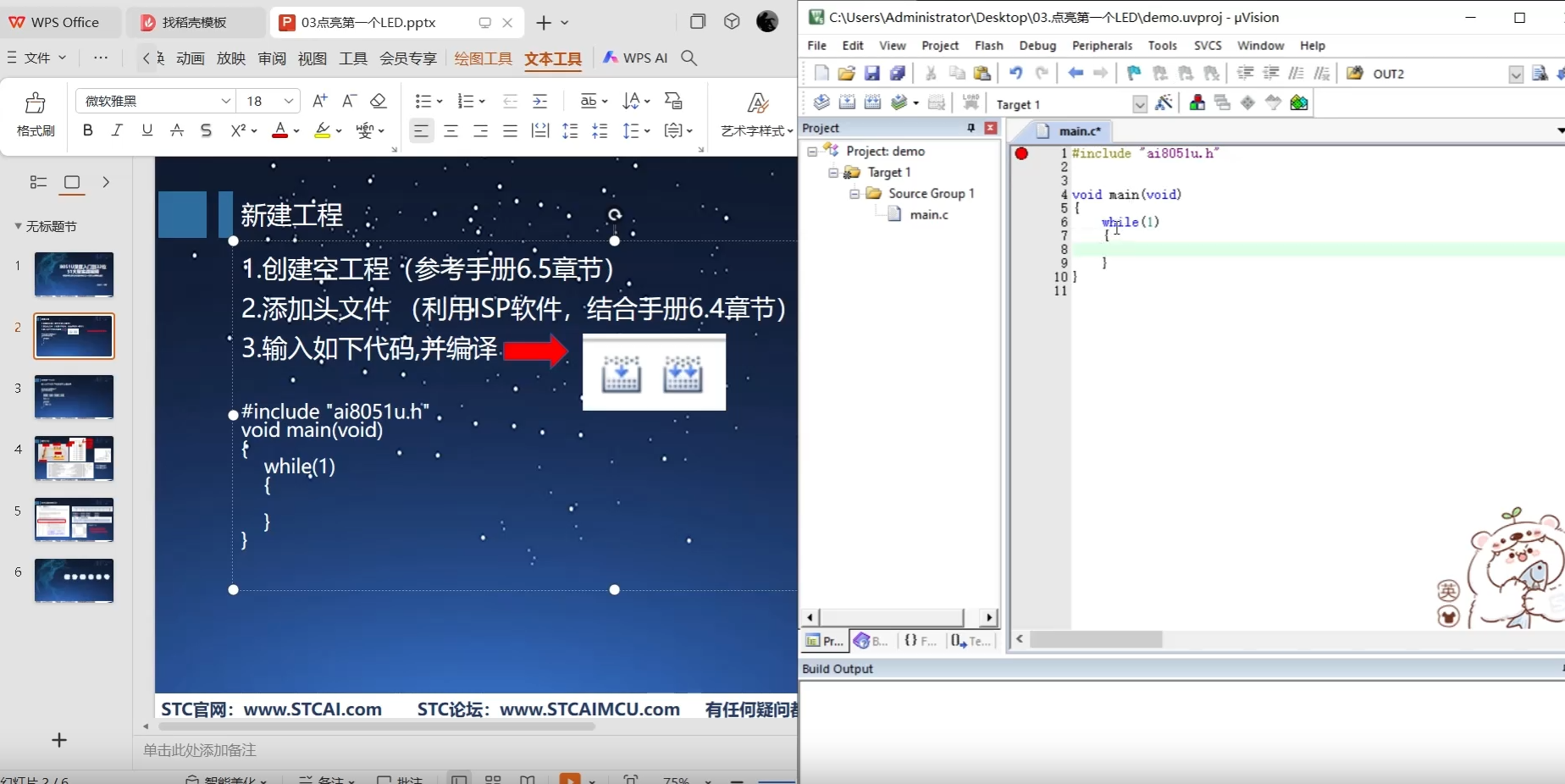 微信图片_20250809144446_62.png